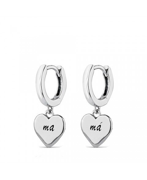 Pendientes Aro Mamá Corazón...