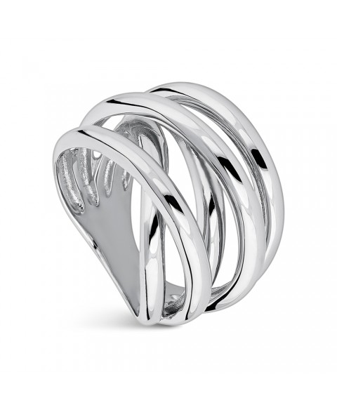 Anillo Rocío Plata