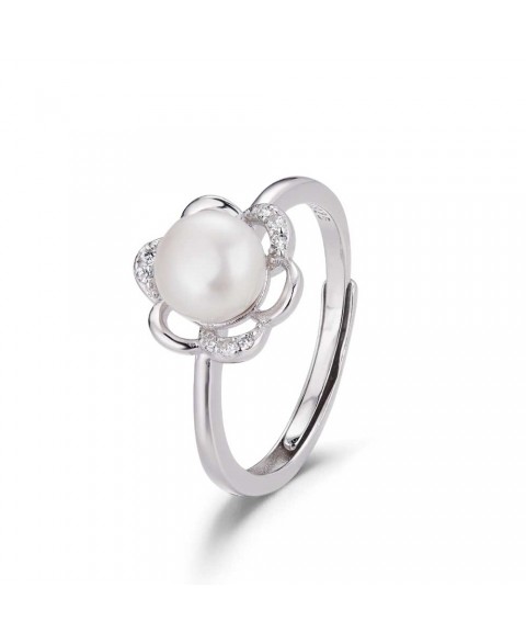 Anillo Ajustable Anthus...