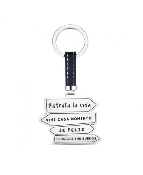 Llavero Disfruta de la Vida...