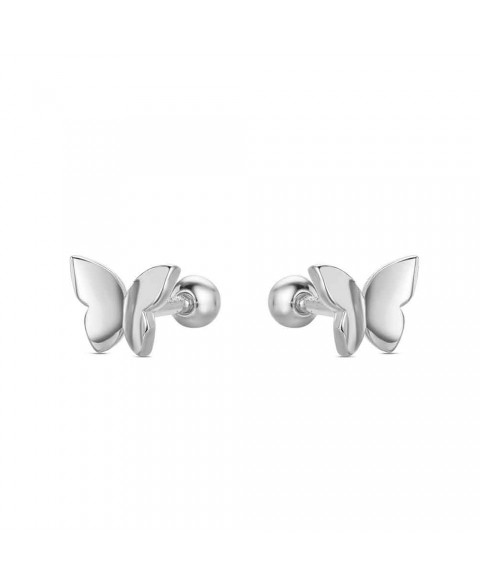 Piercing Mariposa 7 mm Plata